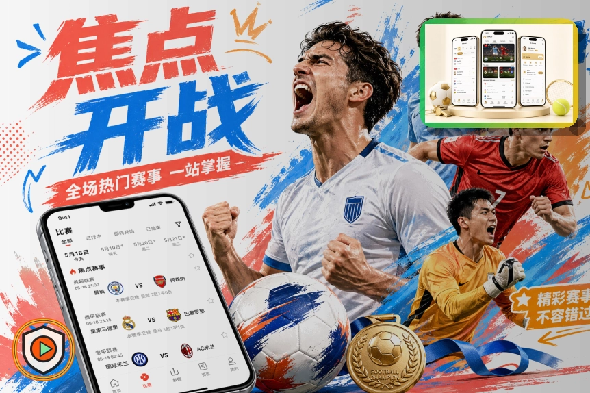 国际板球快讯